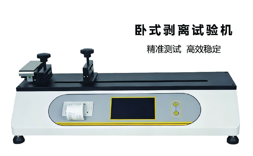 �Pʽ���xԇ�C���߾��ȷ�(w��n)�y���x�ܲ����|(zh��)��ȫ����